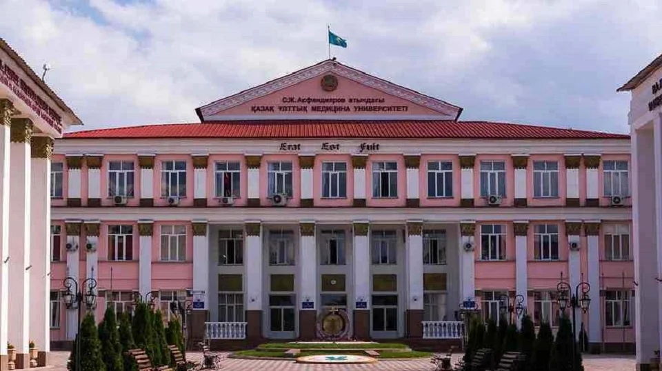 Kazakh National Medical University