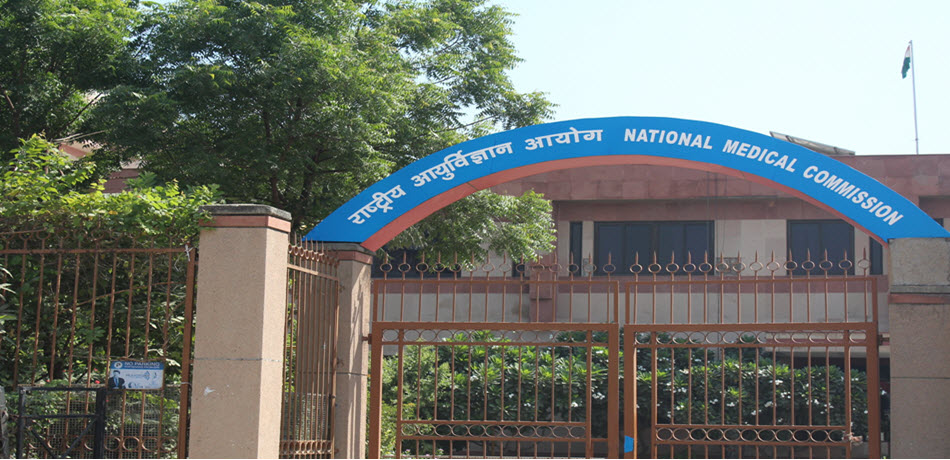 nmc guidlines for mbbs abroad