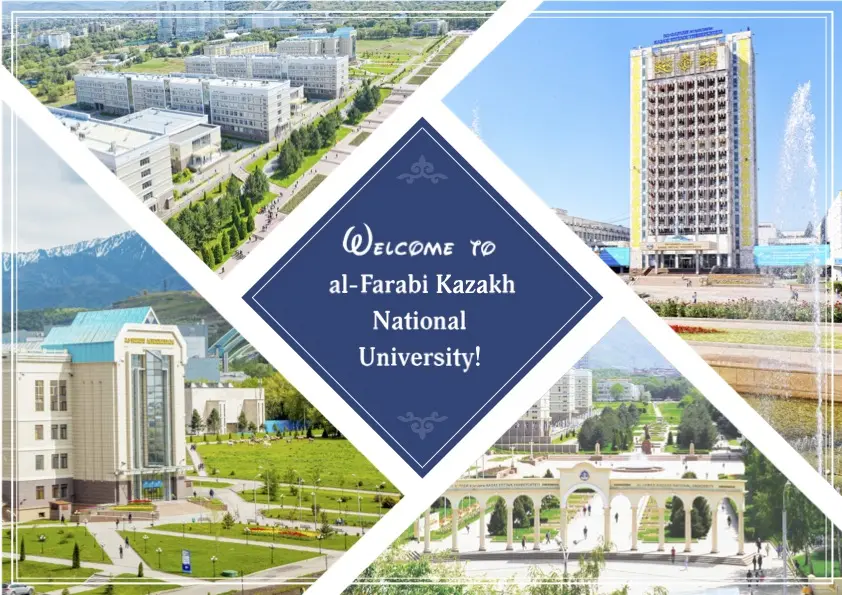 Al Farabi University campus