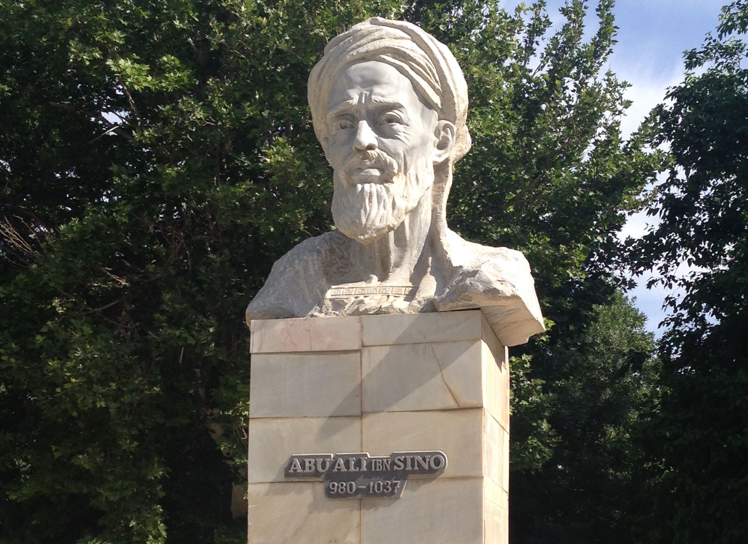 Bukhara State Medical Institute