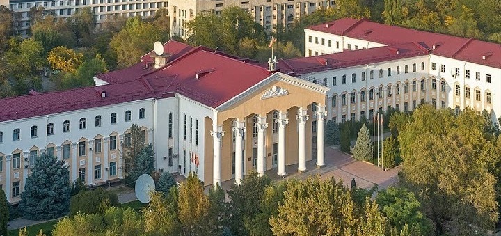 Kyrgyz National University Campus