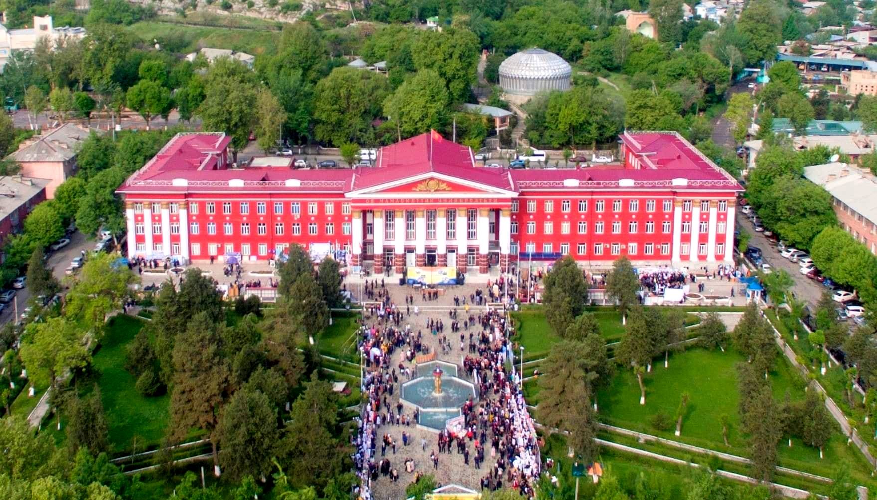 Osh State University Campus
